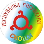 ГБОУ СКОШИ-ДС г.Сунжа ГБОУ СКОШИ-ДС г.Сунжа