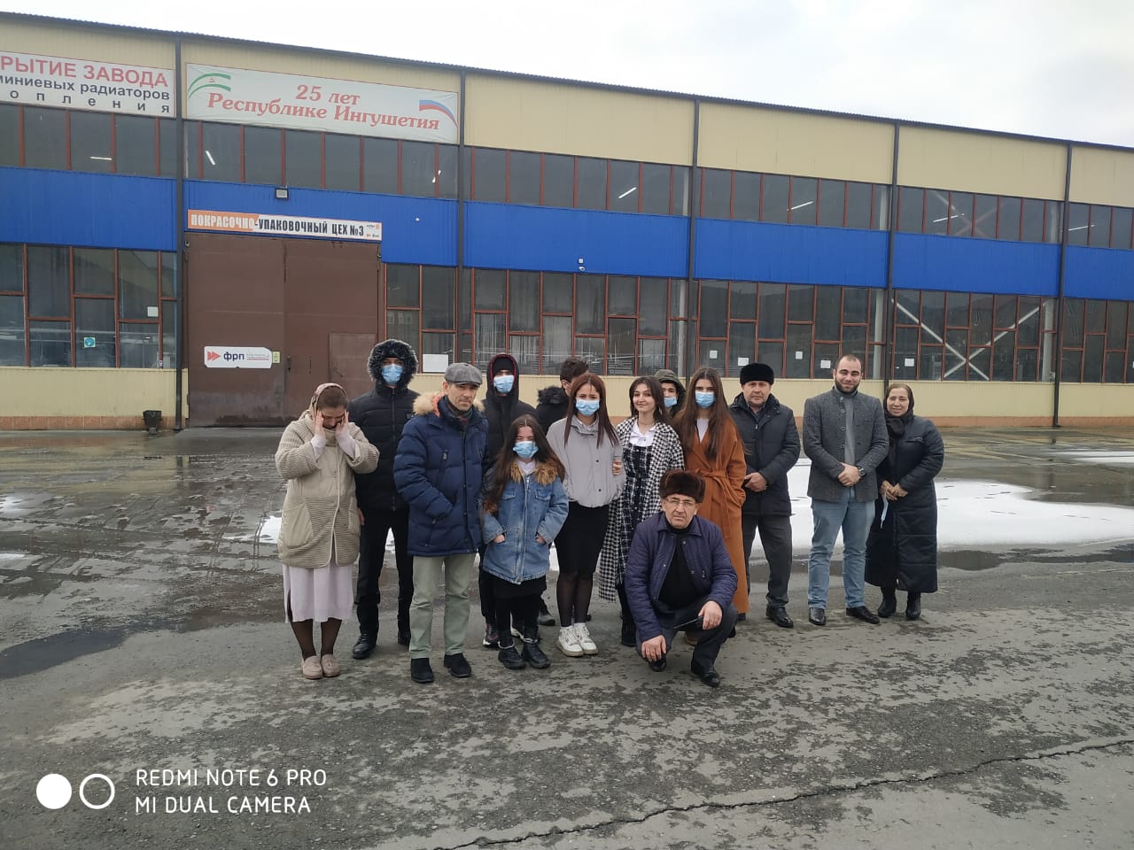 Экскурсия на ООО АТМ г.Карабулак.